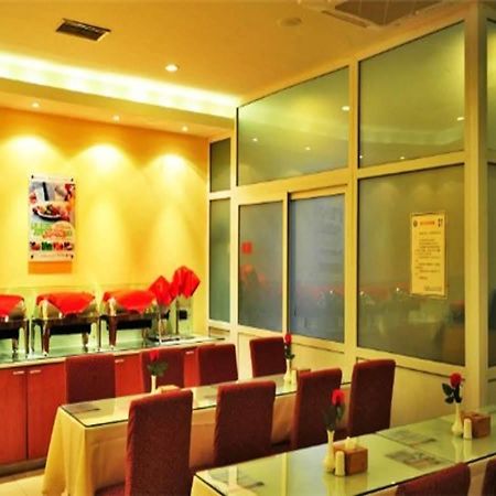 Hanting Hotel Beijing Exterior foto