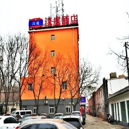 Hanting Hotel Beijing Exterior foto