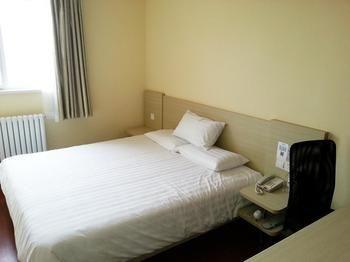 Hanting Hotel Beijing Exterior foto
