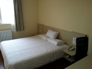 Hanting Hotel Beijing Exterior foto
