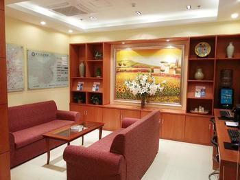 Hanting Hotel Beijing Exterior foto
