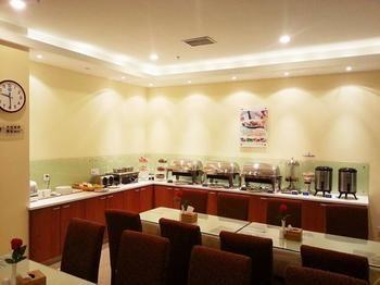Hanting Hotel Beijing Exterior foto