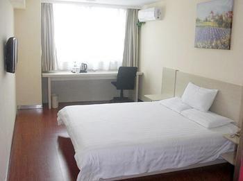 Hanting Hotel Beijing Exterior foto