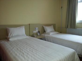 Hanting Hotel Beijing Exterior foto