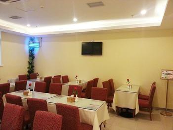 Hanting Hotel Beijing Exterior foto