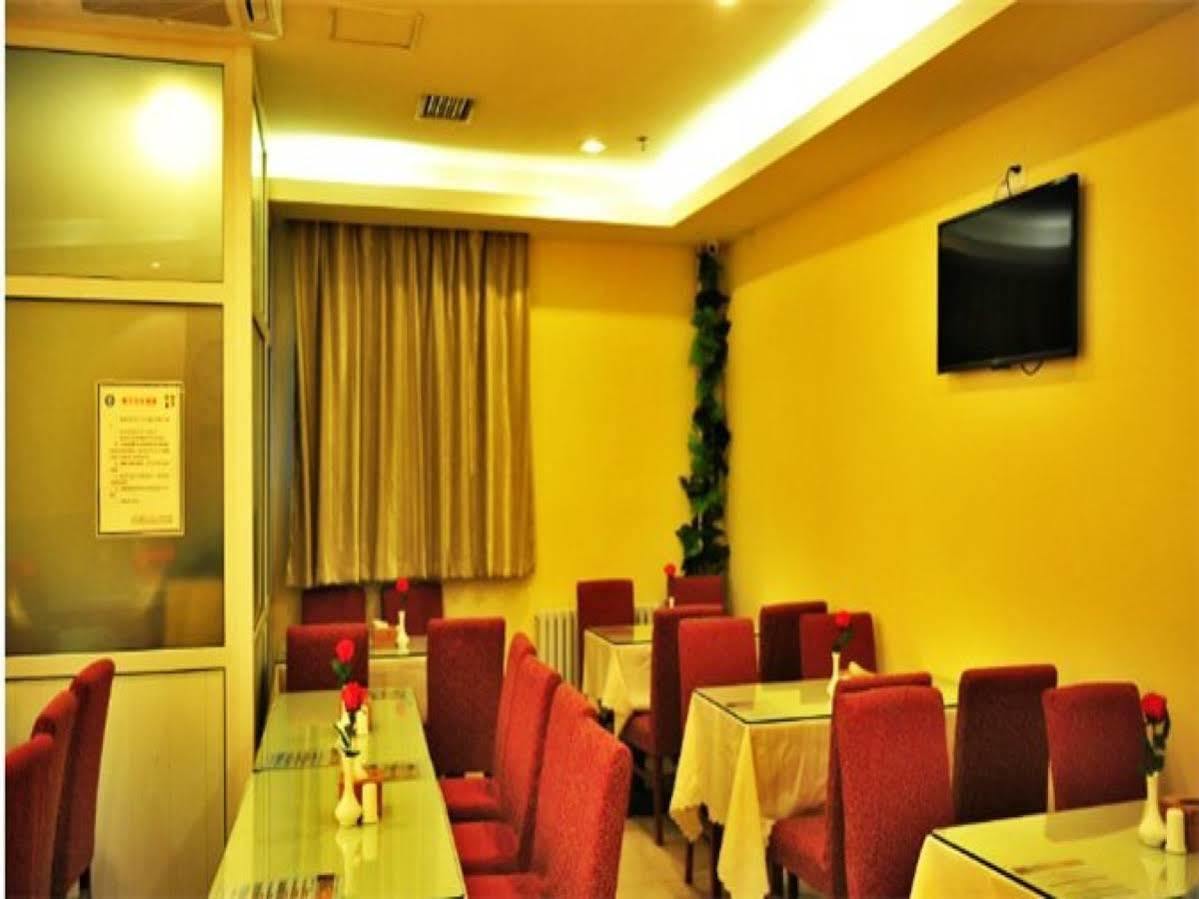 Hanting Hotel Beijing Exterior foto