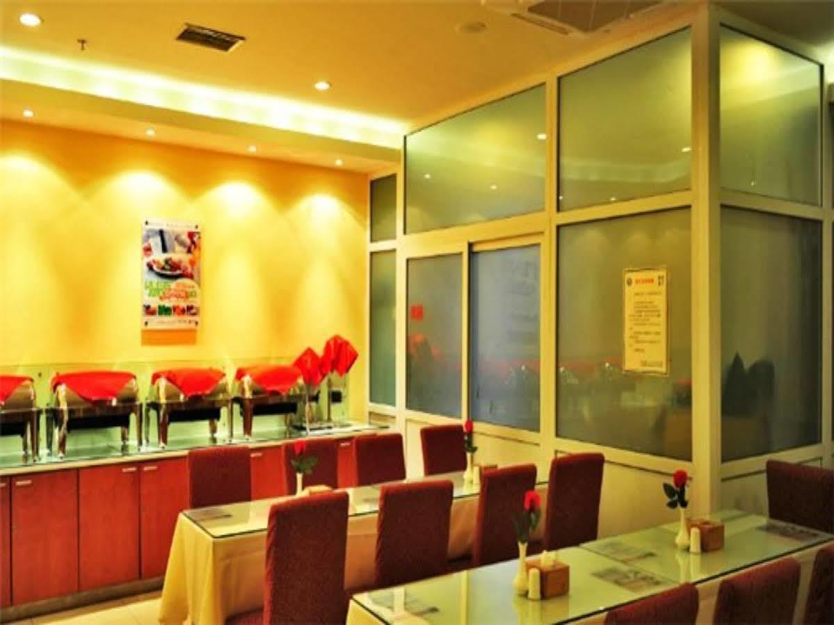 Hanting Hotel Beijing Exterior foto